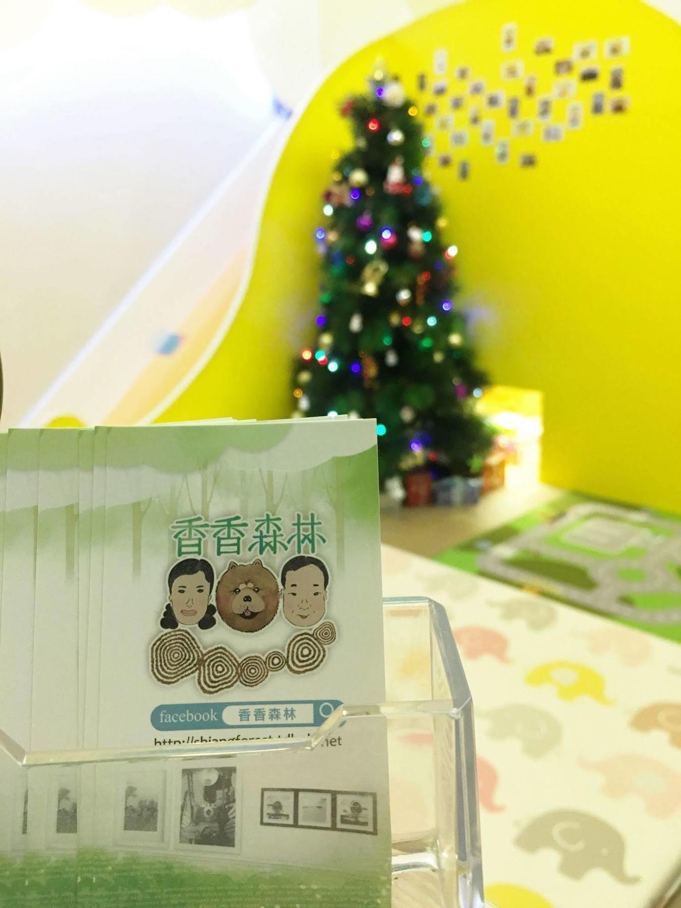 Shiangshiang Forest Hotel Taitung Екстериор снимка